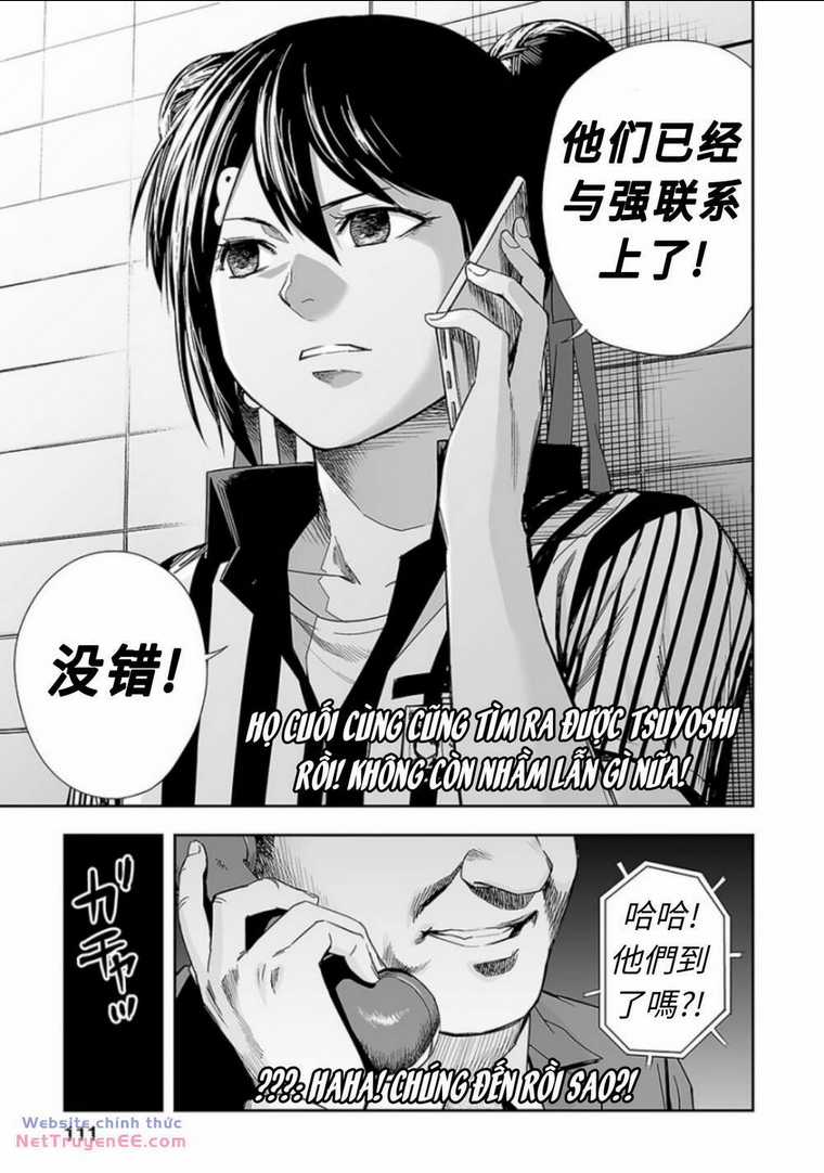 Tsuyoshi Chapter 33 trang 15