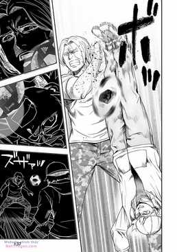 Tsuyoshi Chapter 35 trang 18