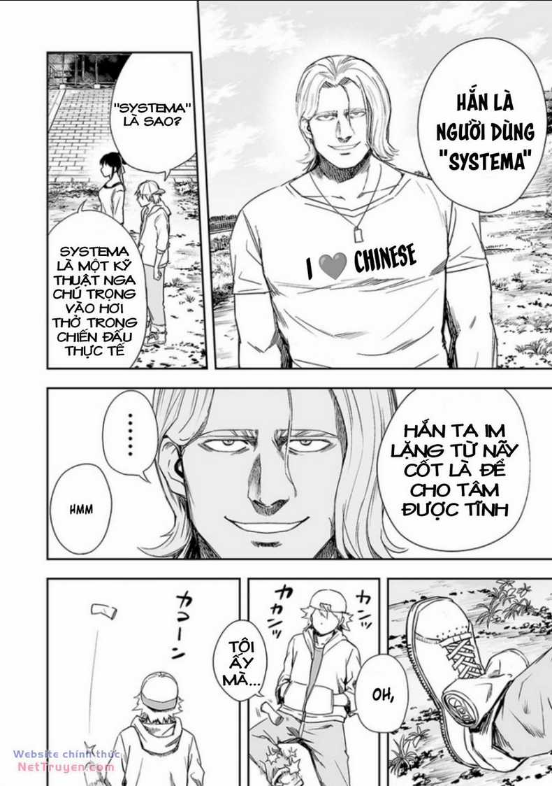 Tsuyoshi Chapter 35 trang 6