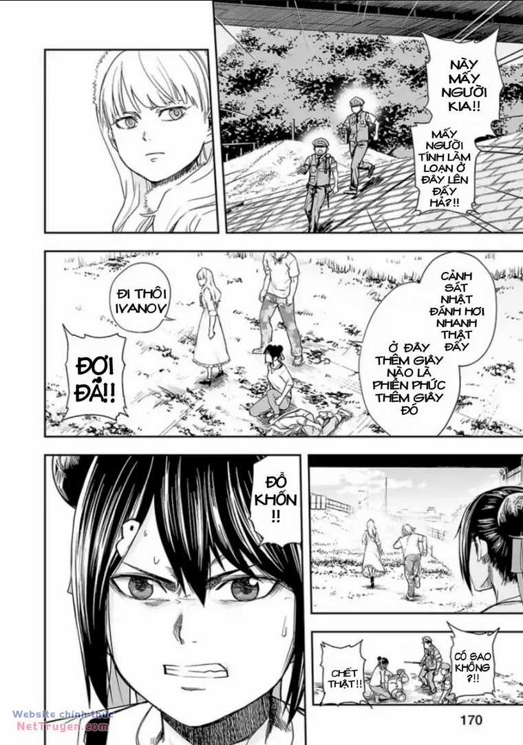 Tsuyoshi Chapter 37 trang 11