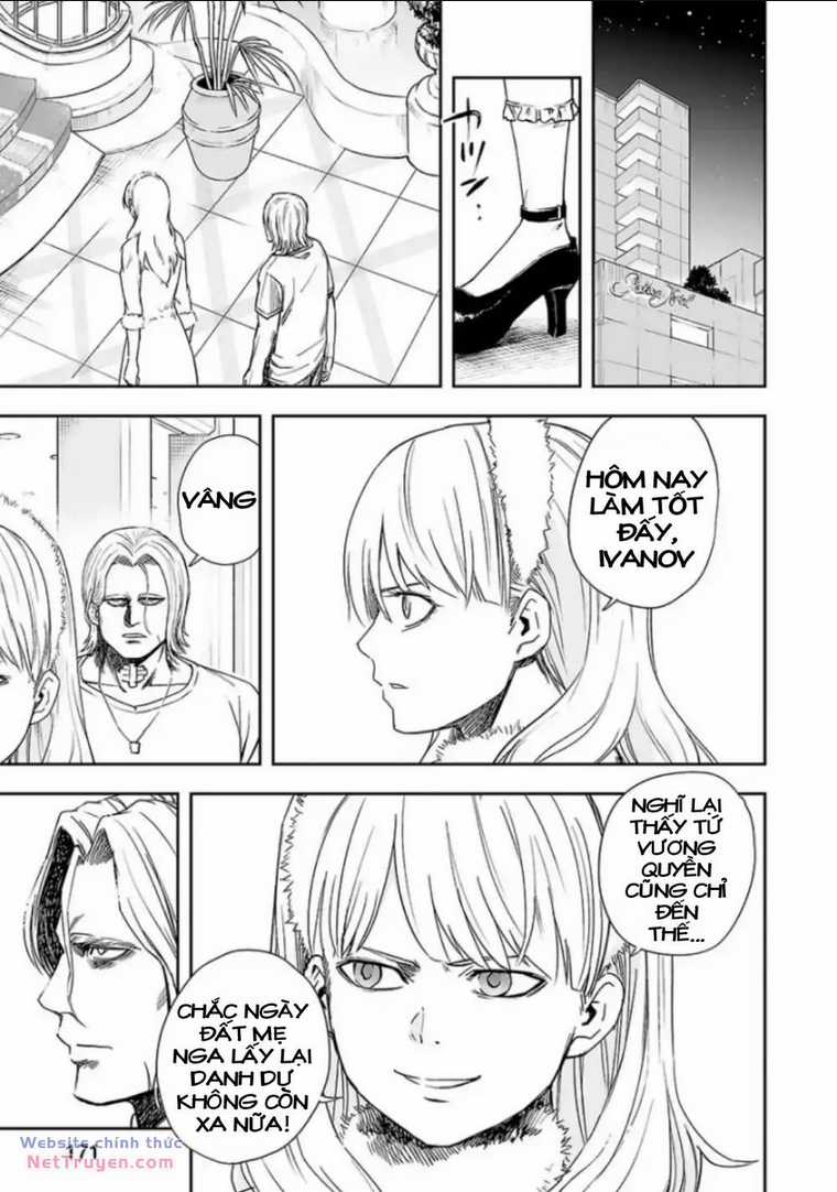Tsuyoshi Chapter 37 trang 12