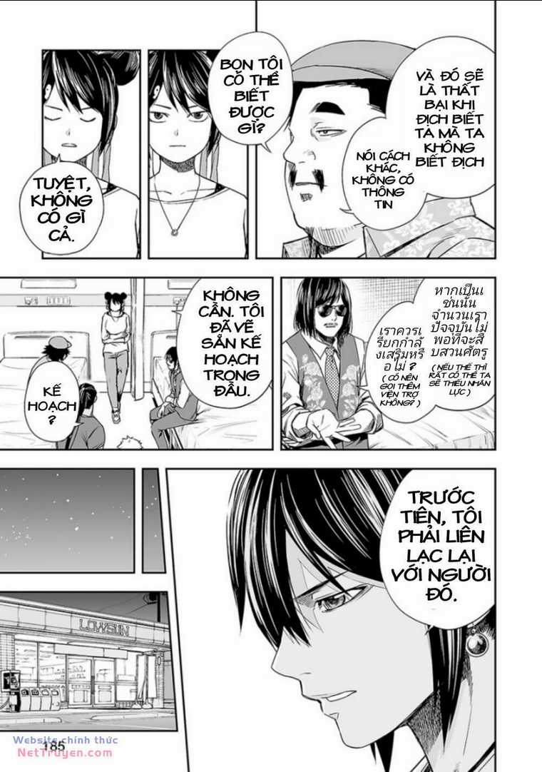 Tsuyoshi Chapter 38 trang 10