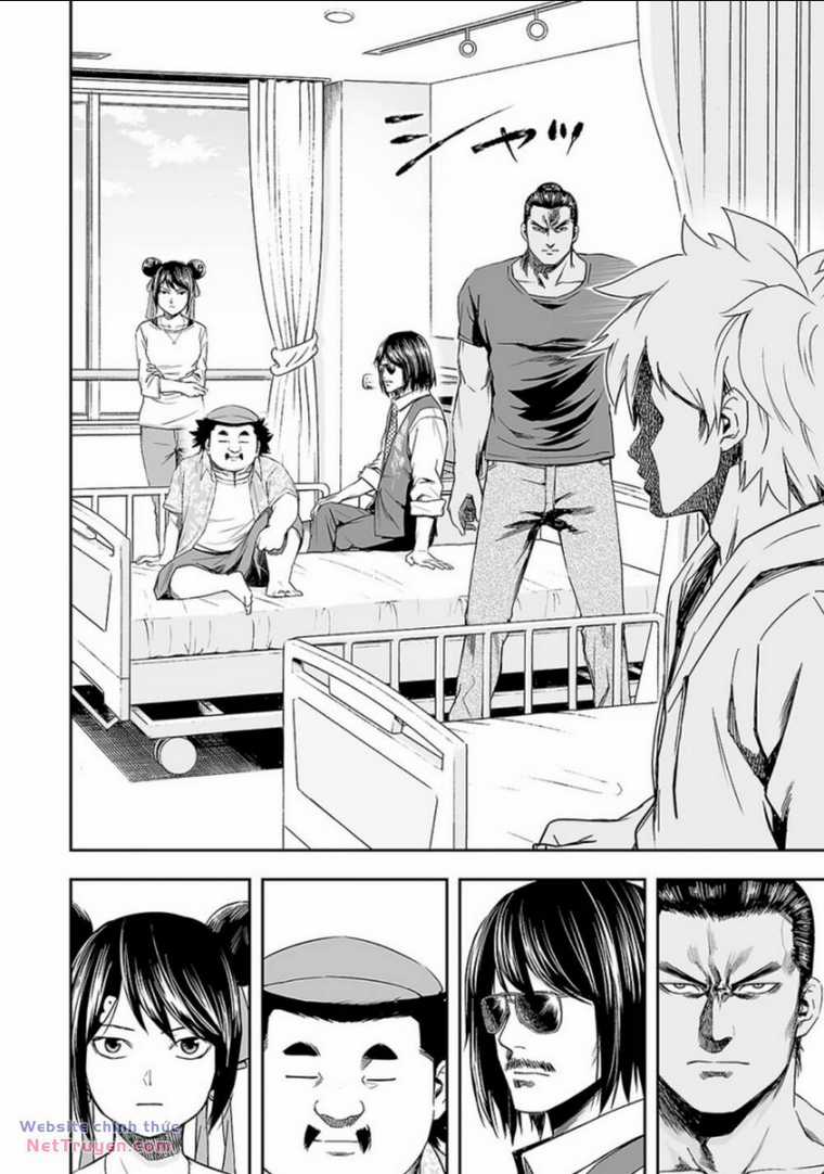 Tsuyoshi Chapter 38 trang 7