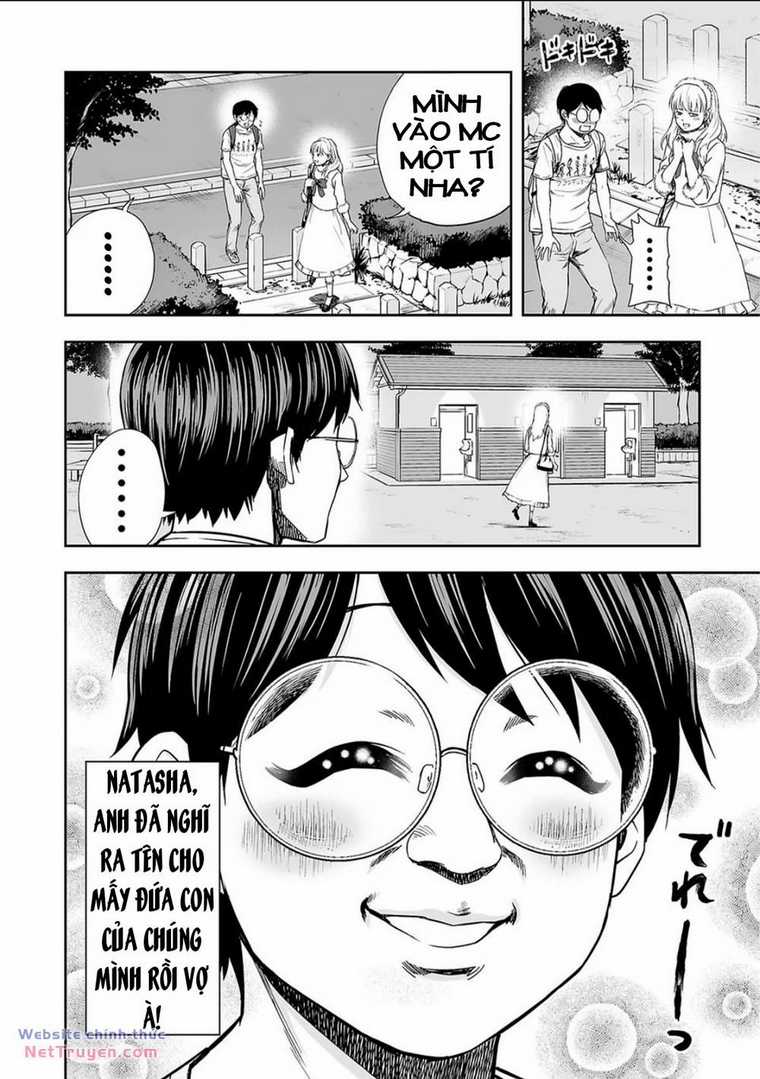 Tsuyoshi Chapter 39 trang 7