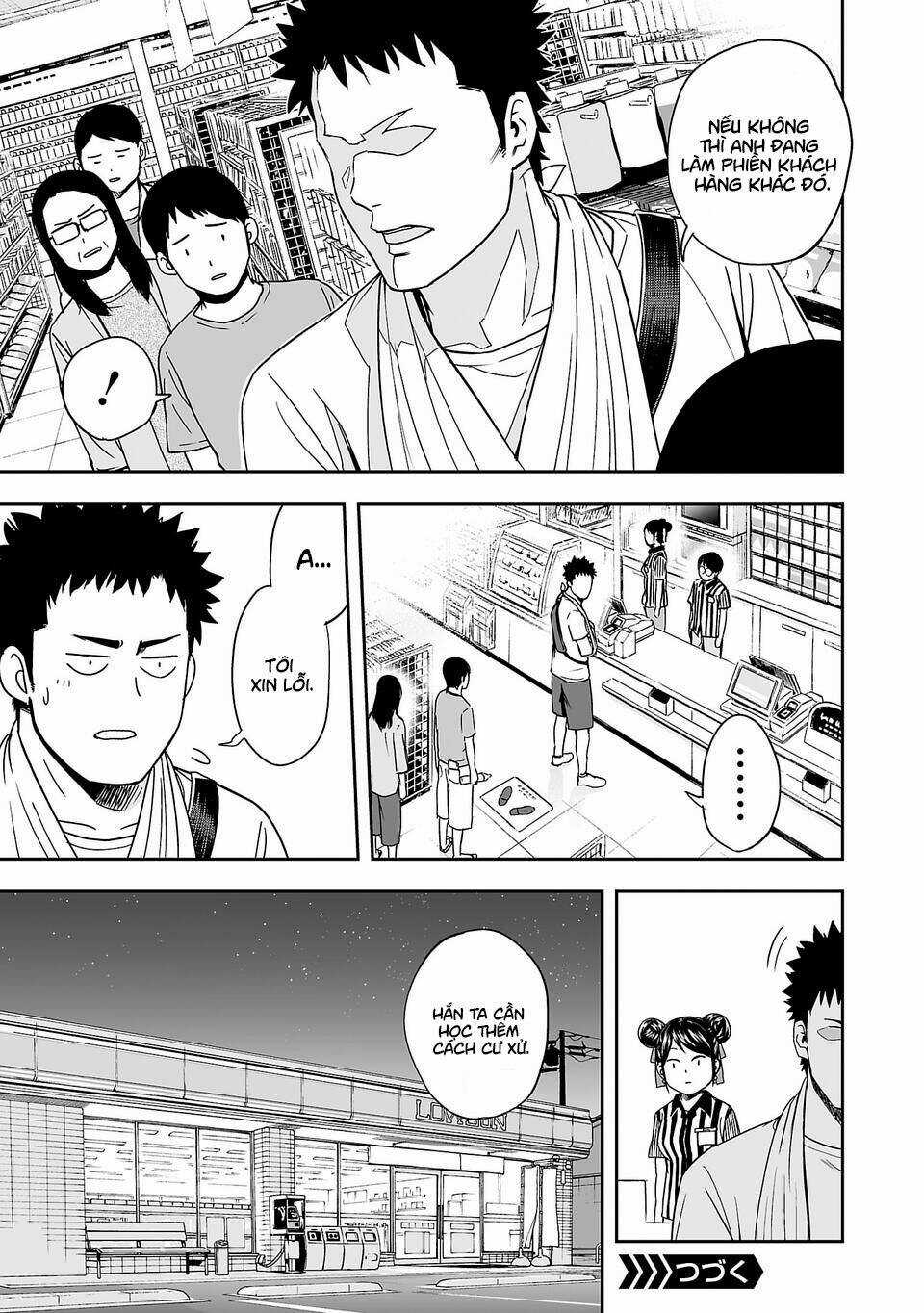 Tsuyoshi Chapter 4 trang 19