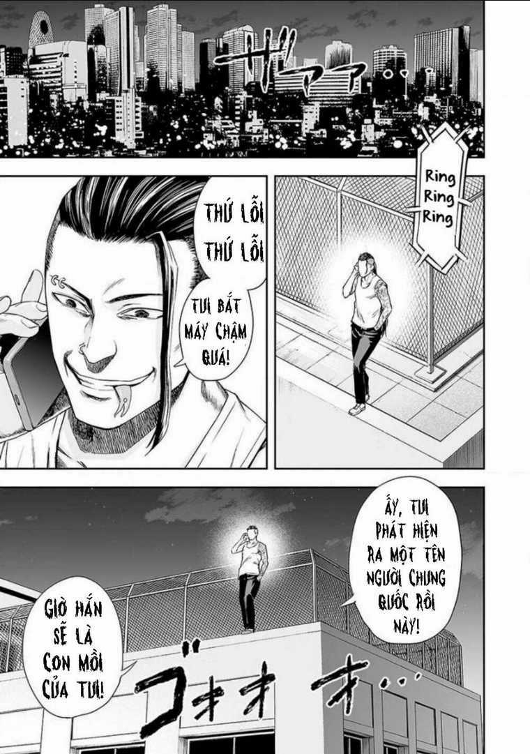 Tsuyoshi Chapter 40 trang 13