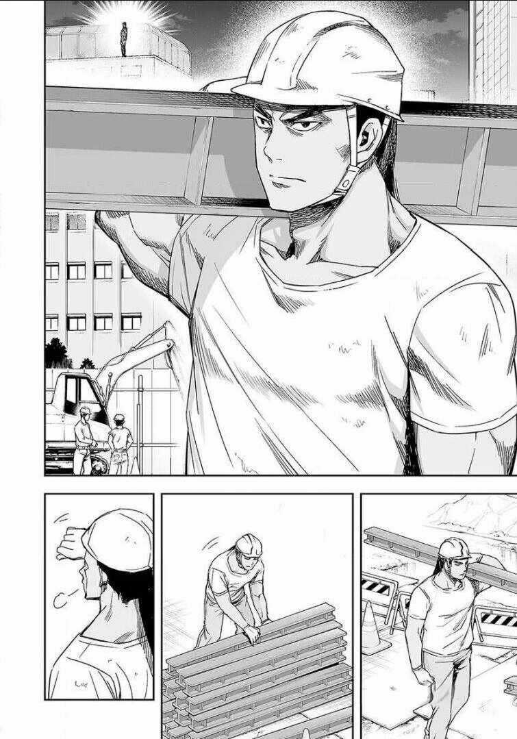 Tsuyoshi Chapter 40 trang 14