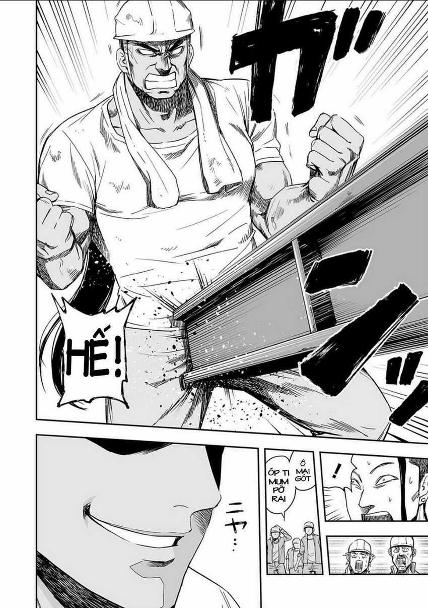 Tsuyoshi Chapter 41 trang 4