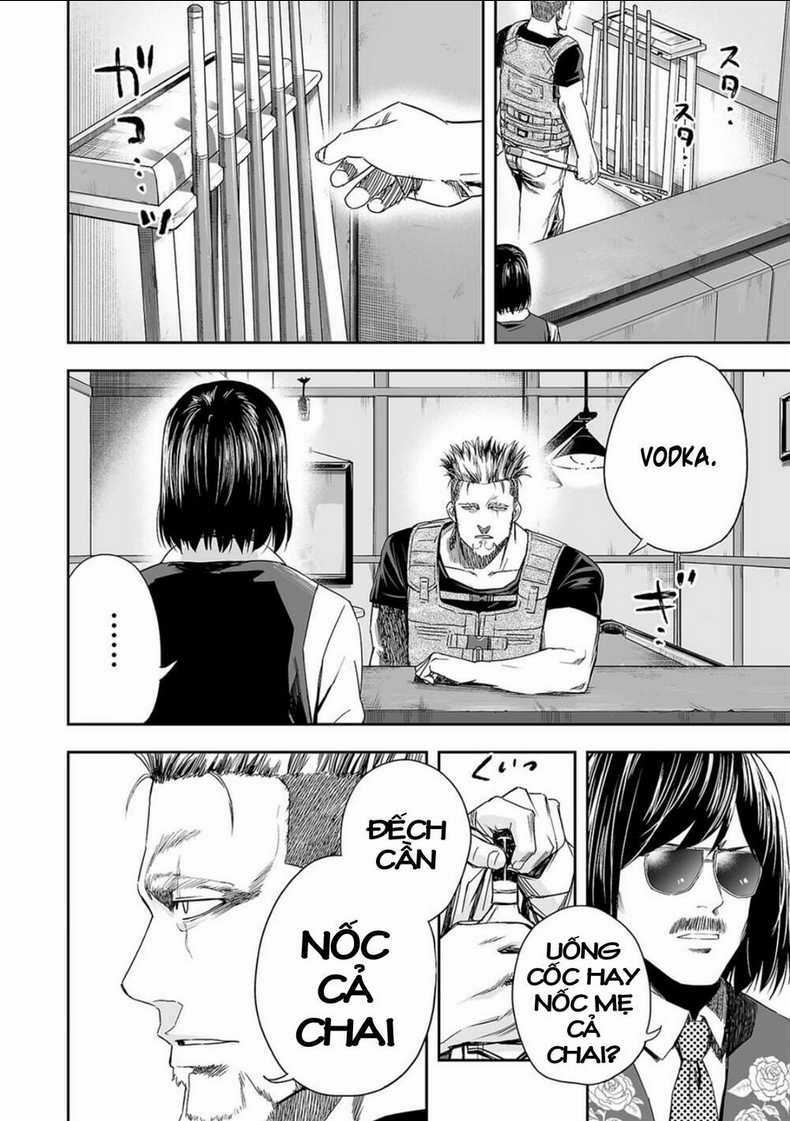 Tsuyoshi Chapter 42 trang 6