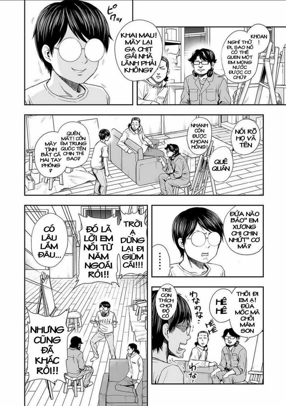 Tsuyoshi Chapter 43 trang 2
