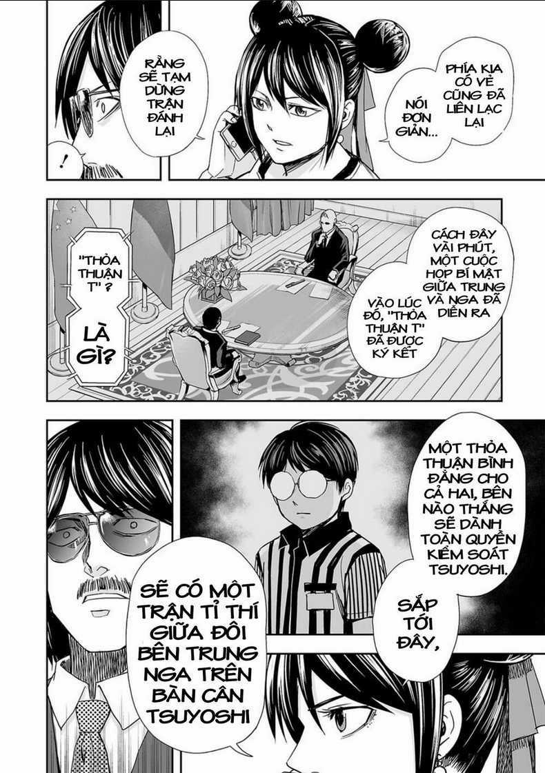 Tsuyoshi Chapter 43 trang 6