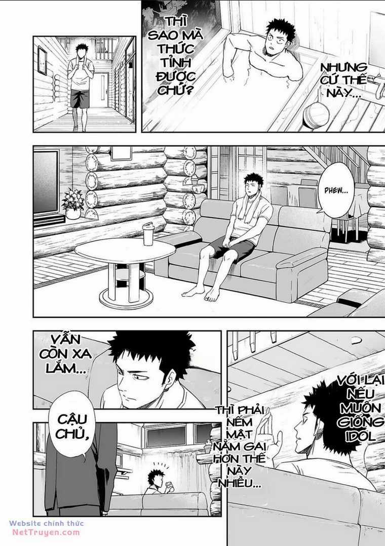 Tsuyoshi Chapter 44 trang 12