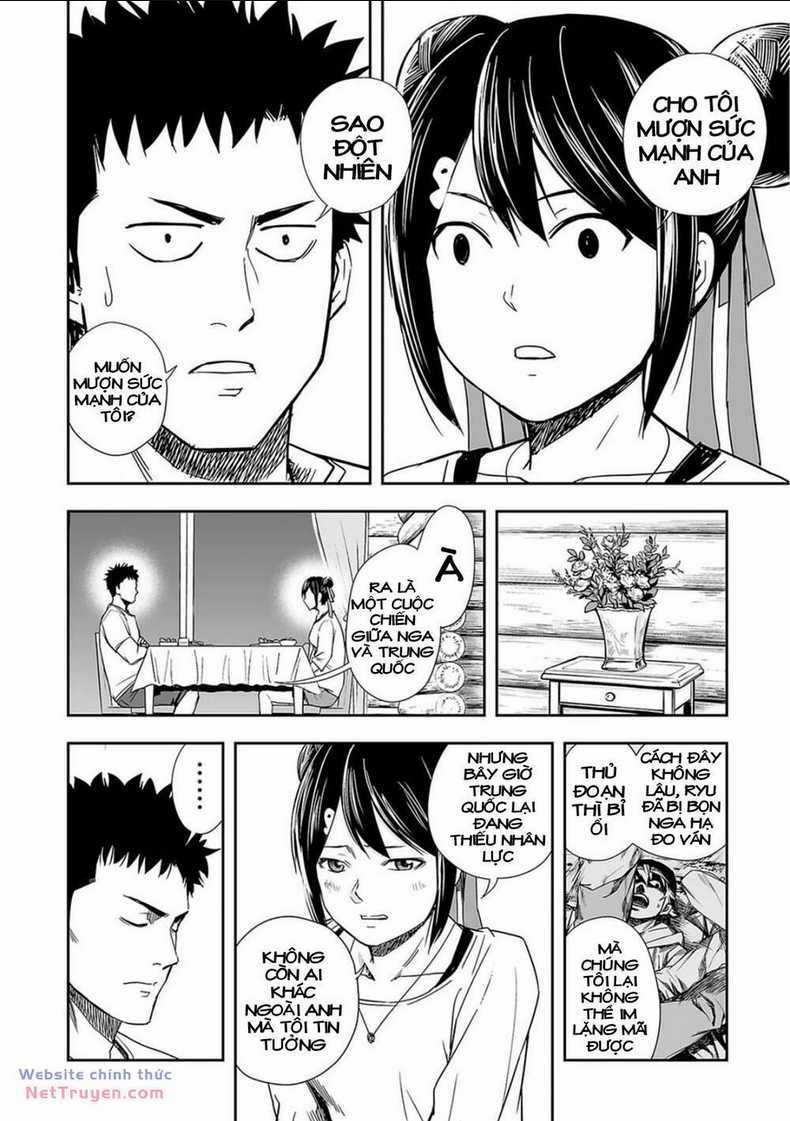 Tsuyoshi Chapter 45 trang 6