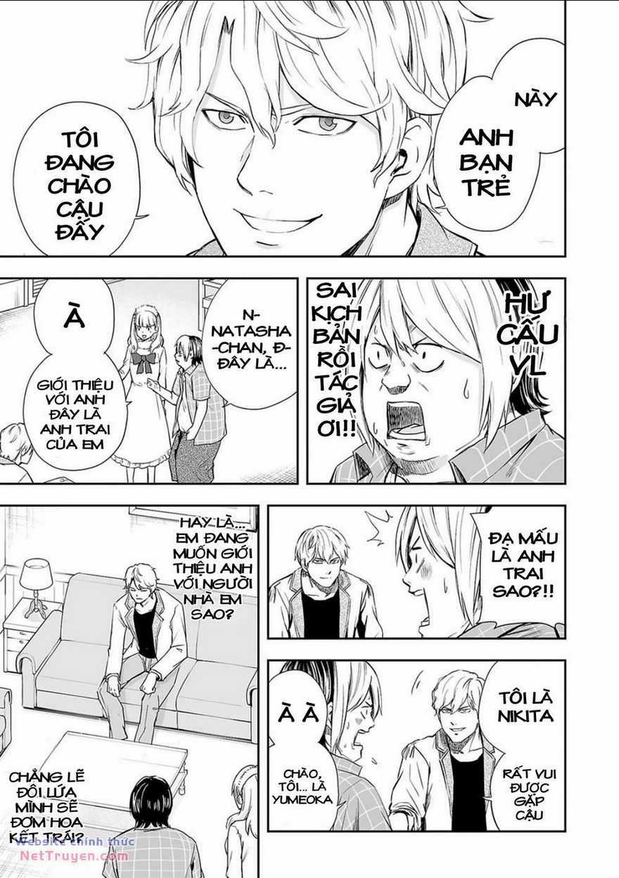 Tsuyoshi Chapter 46 trang 3