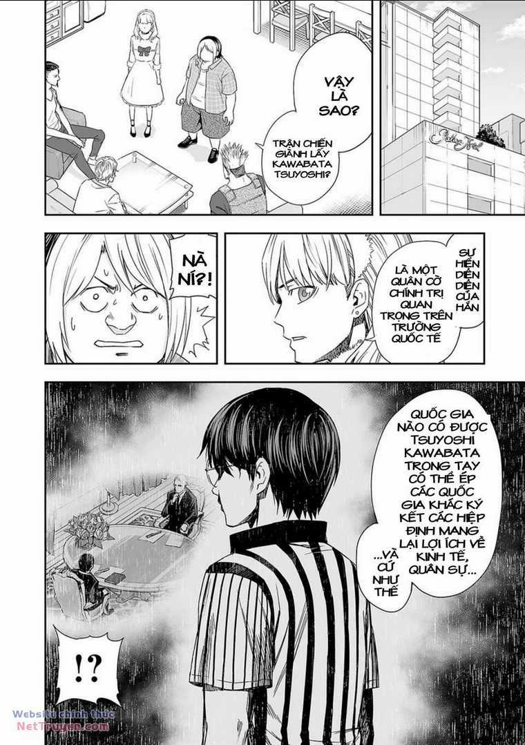 Tsuyoshi Chapter 47 trang 12