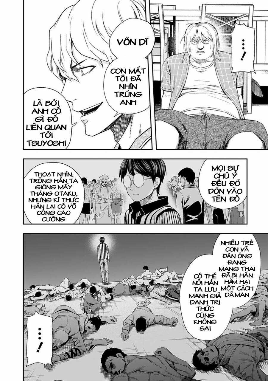 Tsuyoshi Chapter 48 trang 12