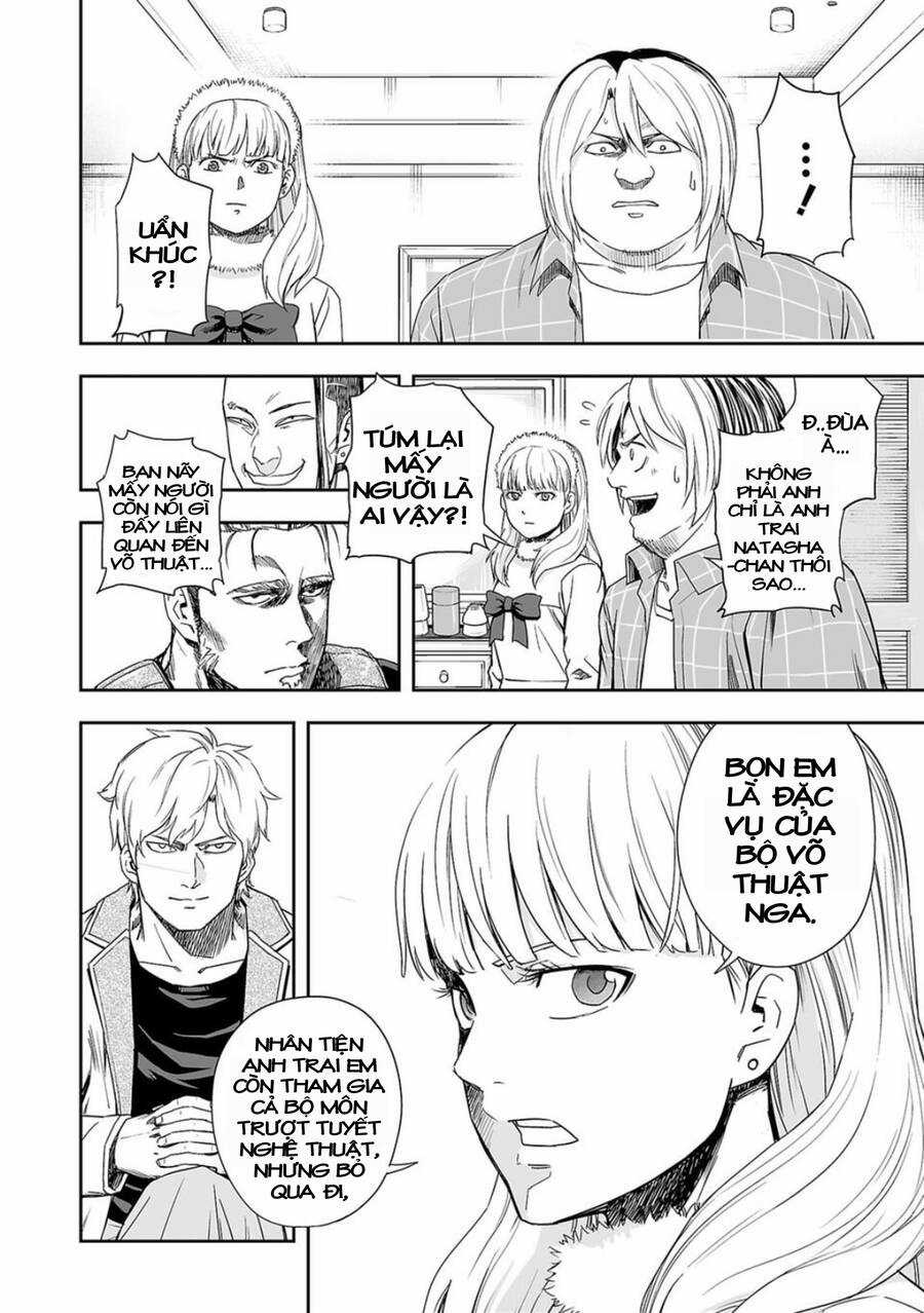 Tsuyoshi Chapter 48 trang 2