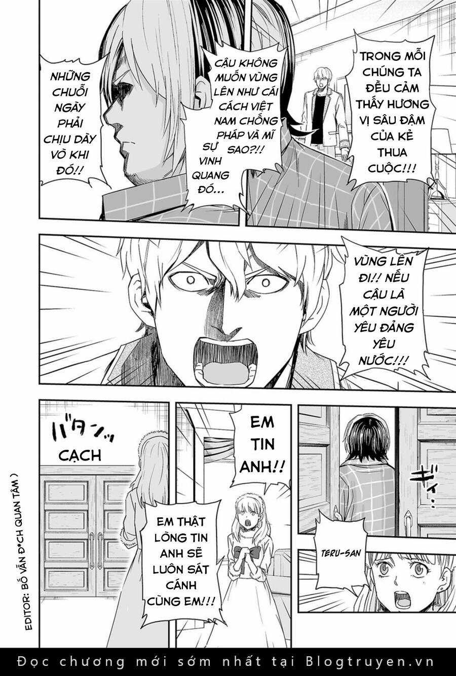 Tsuyoshi Chapter 49 trang 14