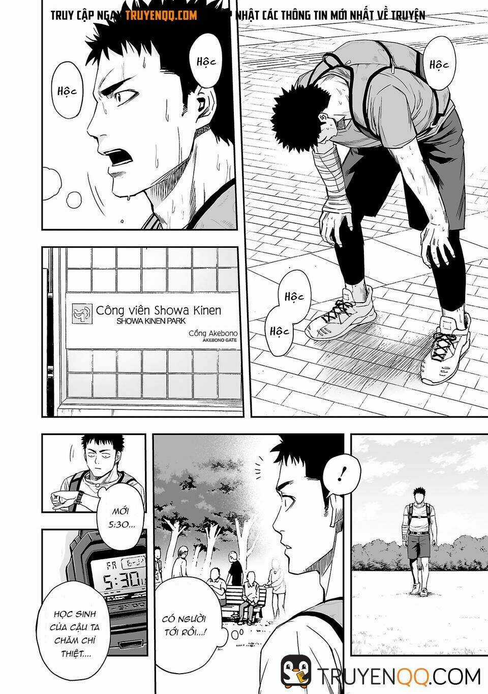 Tsuyoshi Chapter 5 trang 10