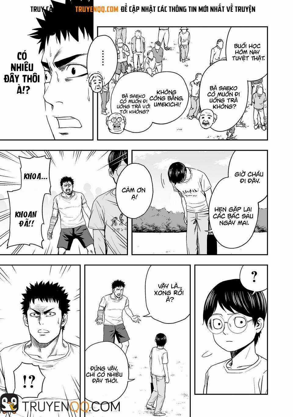 Tsuyoshi Chapter 5 trang 17