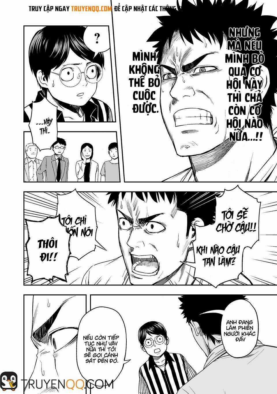 Tsuyoshi Chapter 5 trang 4