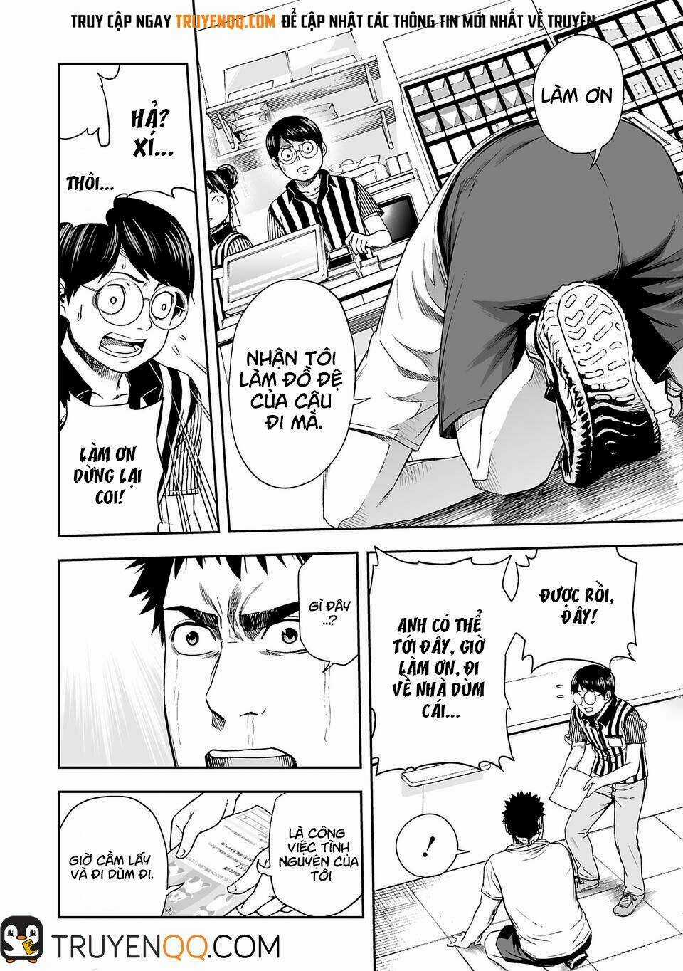 Tsuyoshi Chapter 5 trang 6