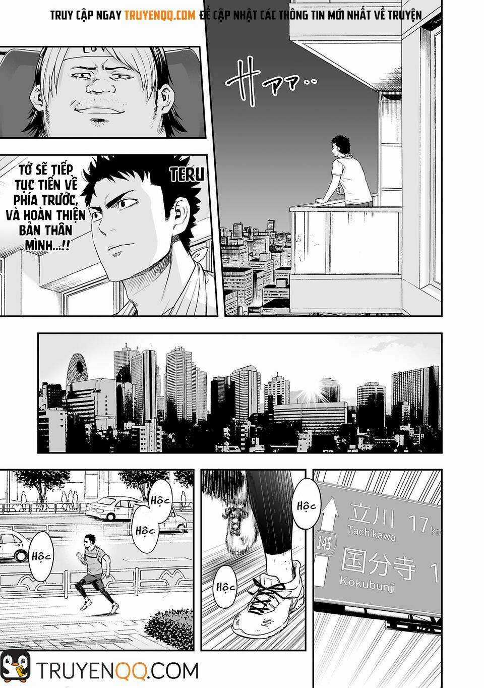 Tsuyoshi Chapter 5 trang 9