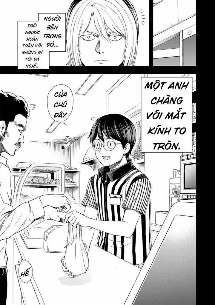 Tsuyoshi Chapter 51 trang 5