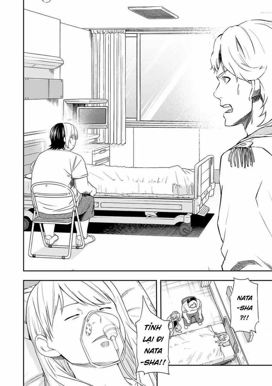 Tsuyoshi Chapter 54 trang 2