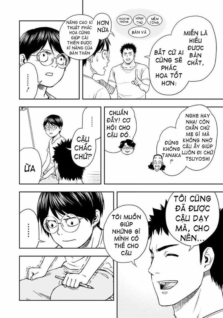 Tsuyoshi Chapter 6 trang 17