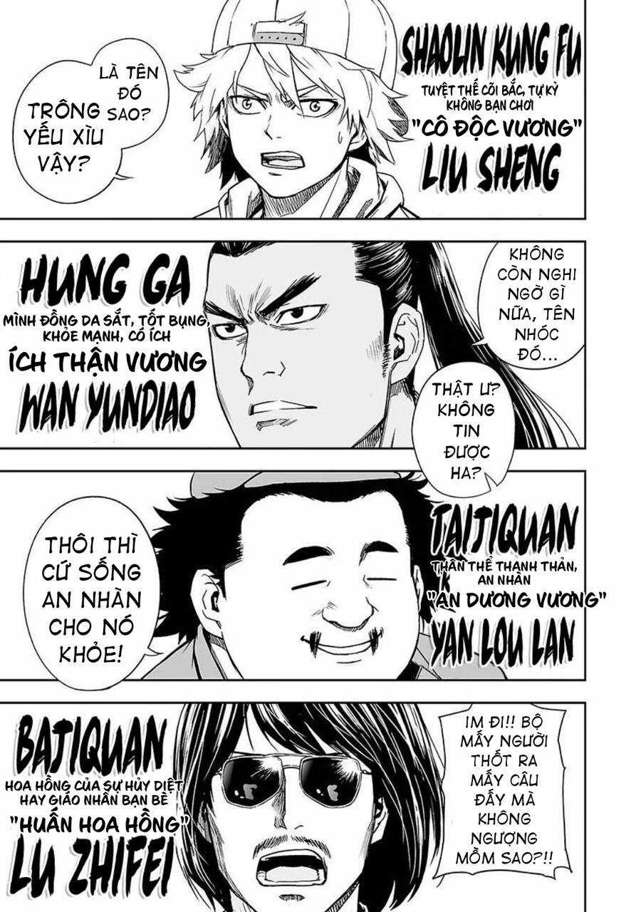 Tsuyoshi Chapter 7 trang 24