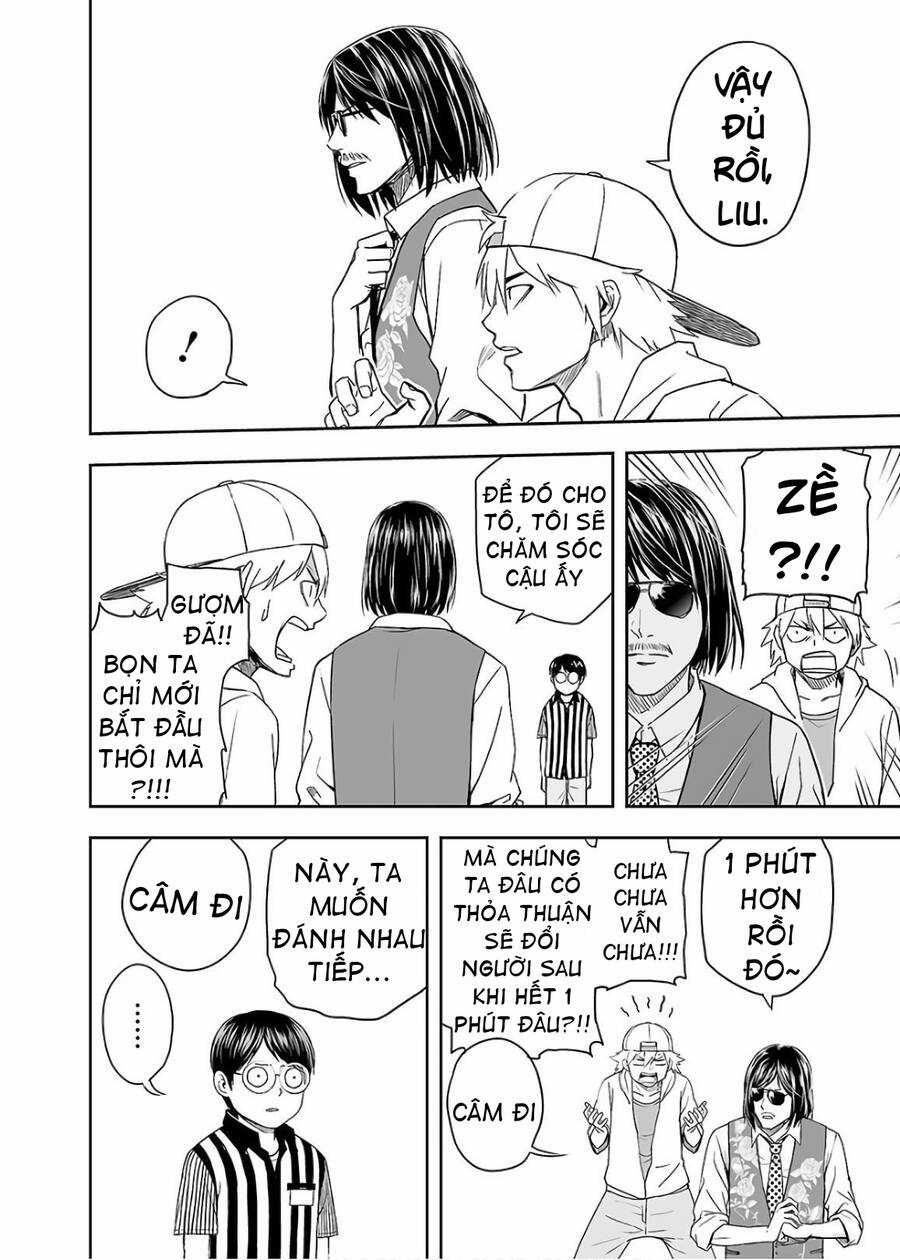 Tsuyoshi Chapter 8 trang 12