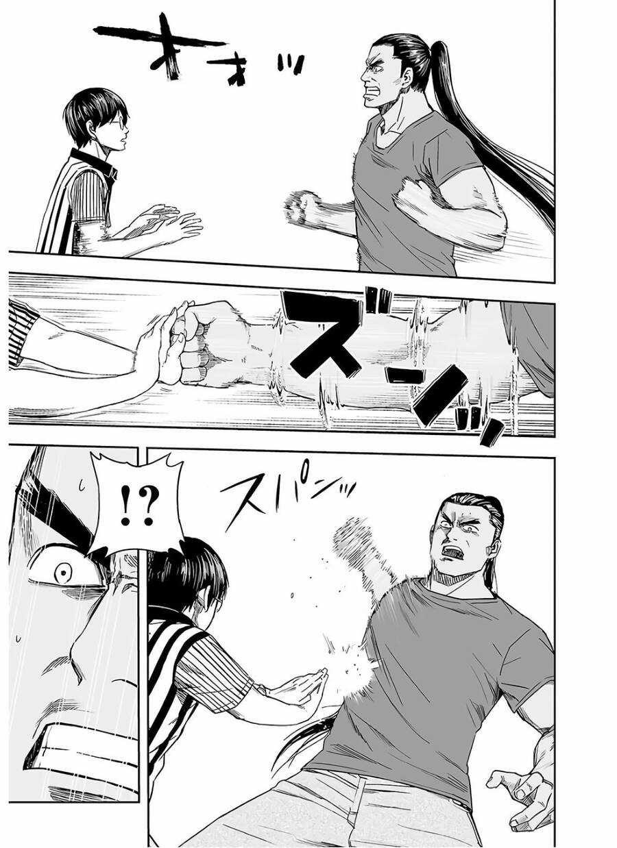 Tsuyoshi Chapter 8 trang 21