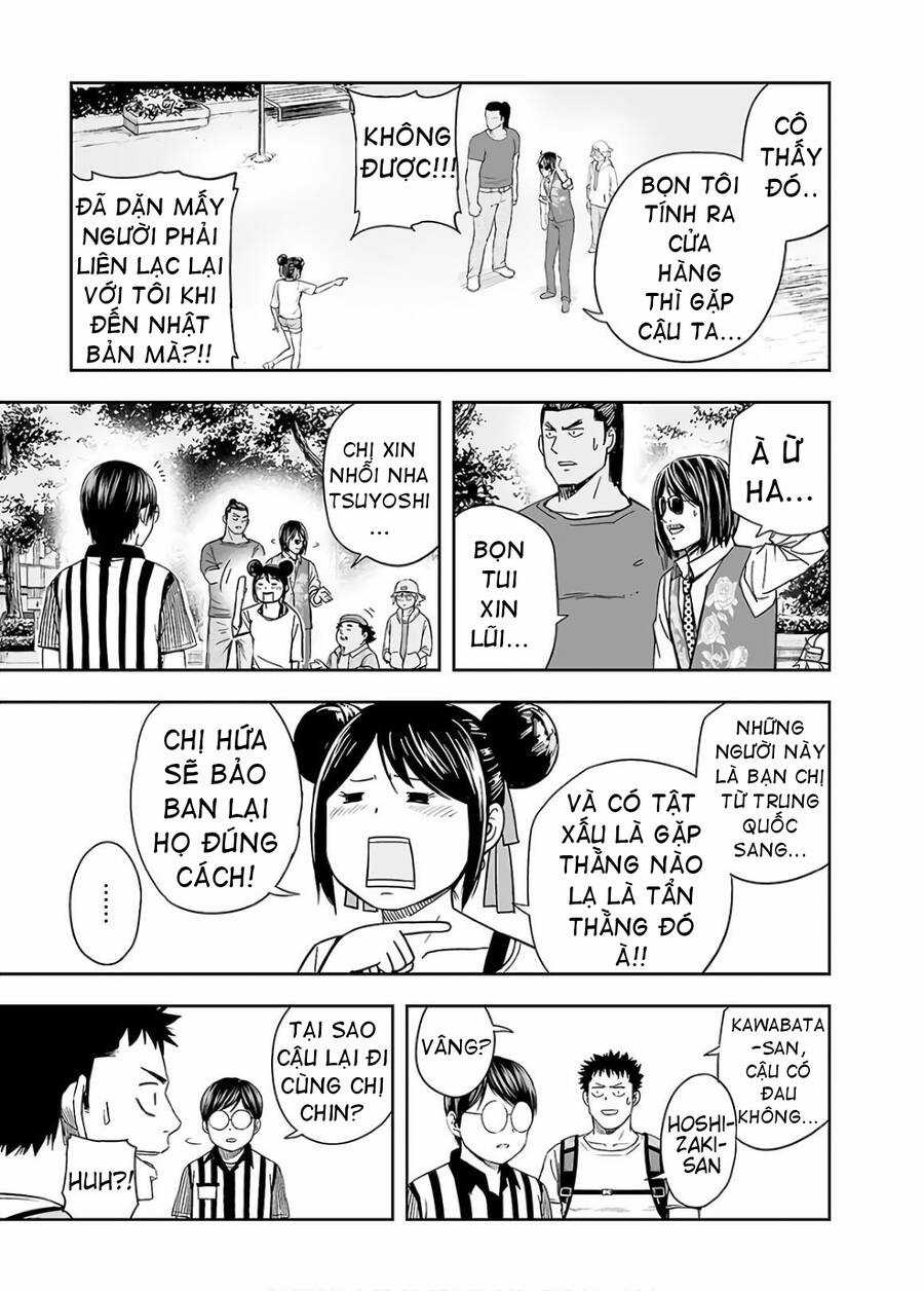 Tsuyoshi Chapter 8 trang 27