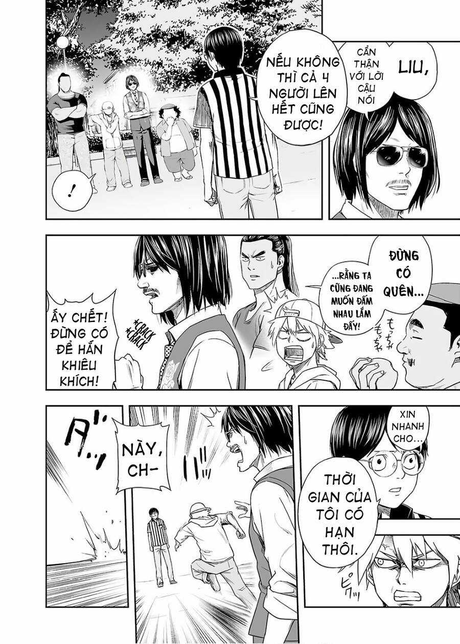 Tsuyoshi Chapter 8 trang 6