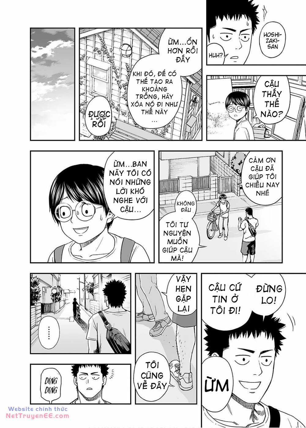 Tsuyoshi Chapter 9 trang 16