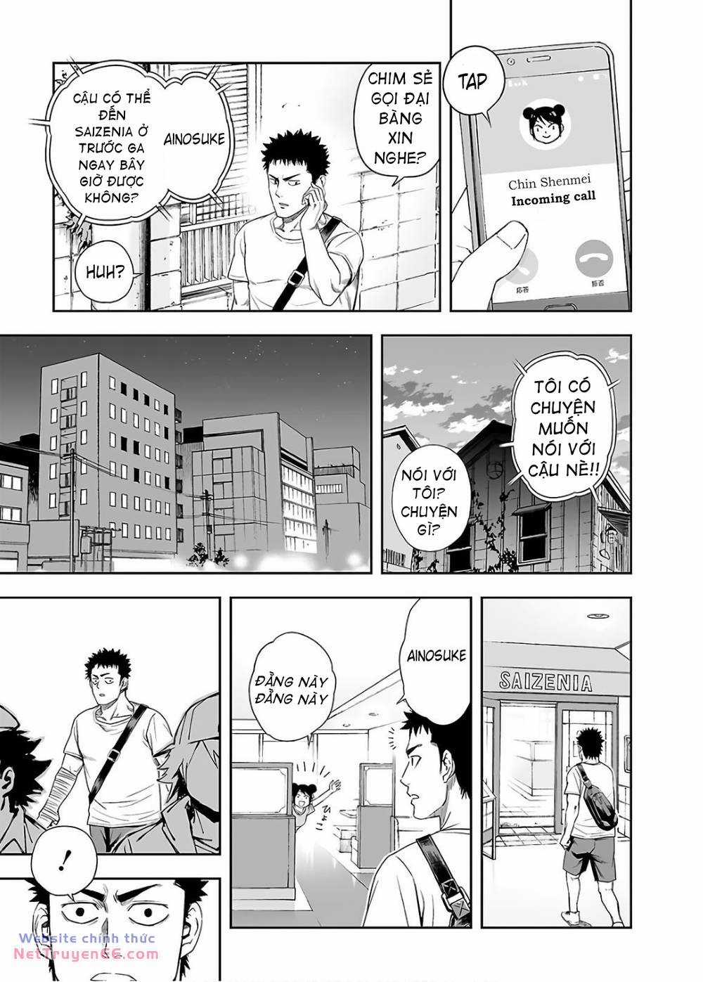 Tsuyoshi Chapter 9 trang 17