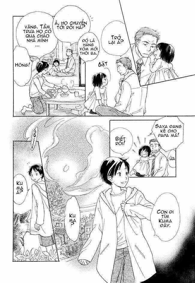 Tsuzuki Wa Mata Ashita Chapter 1 trang 24