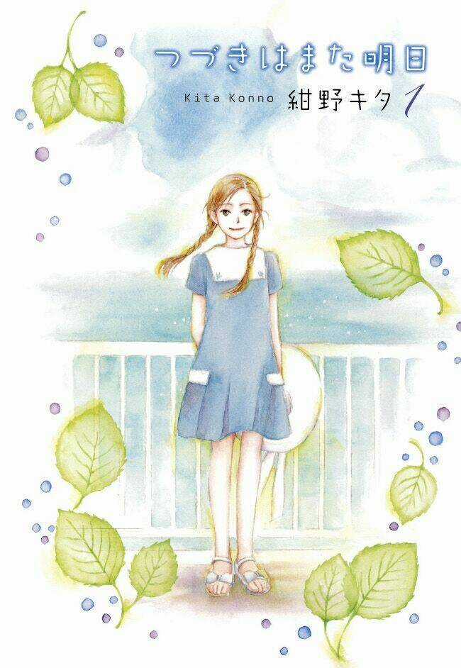 Tsuzuki Wa Mata Ashita Chapter 1 trang 5
