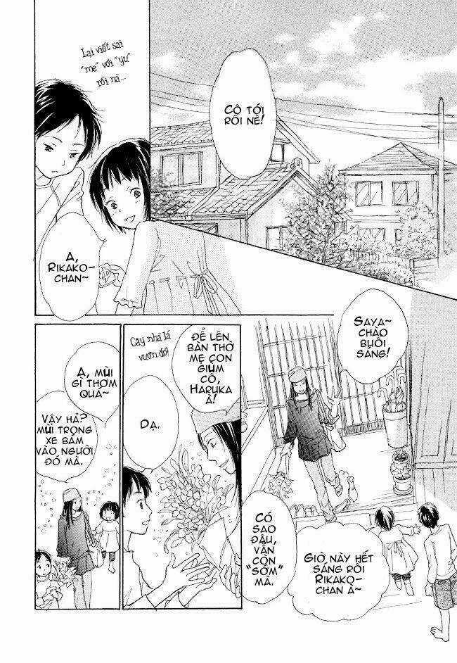 Tsuzuki Wa Mata Ashita Chapter 1 trang 8