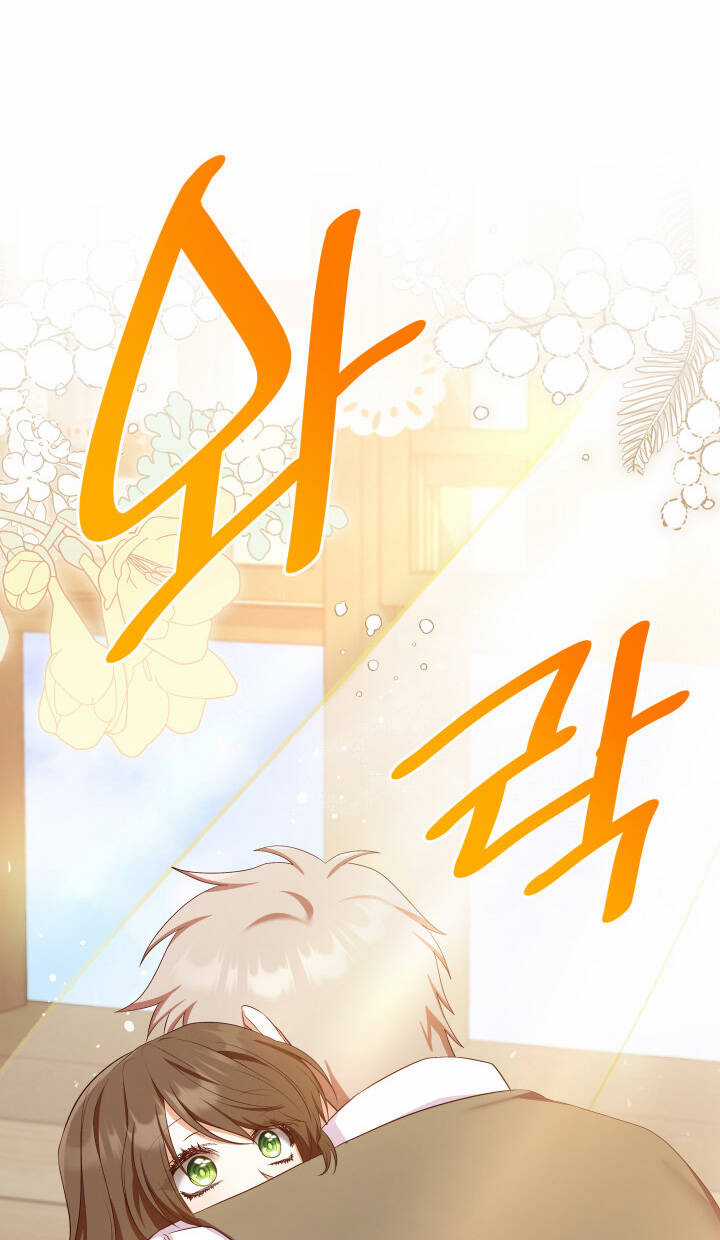 Từ Ác Nữ, Tôi Trở Thành Một Người Mẹ Chapter 16 trang 69