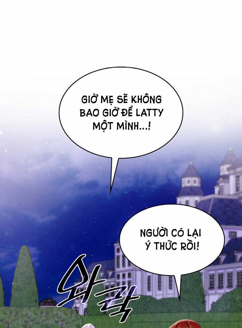 Từ Ác Nữ, Tôi Trở Thành Một Người Mẹ Chapter 36.2 trang 39
