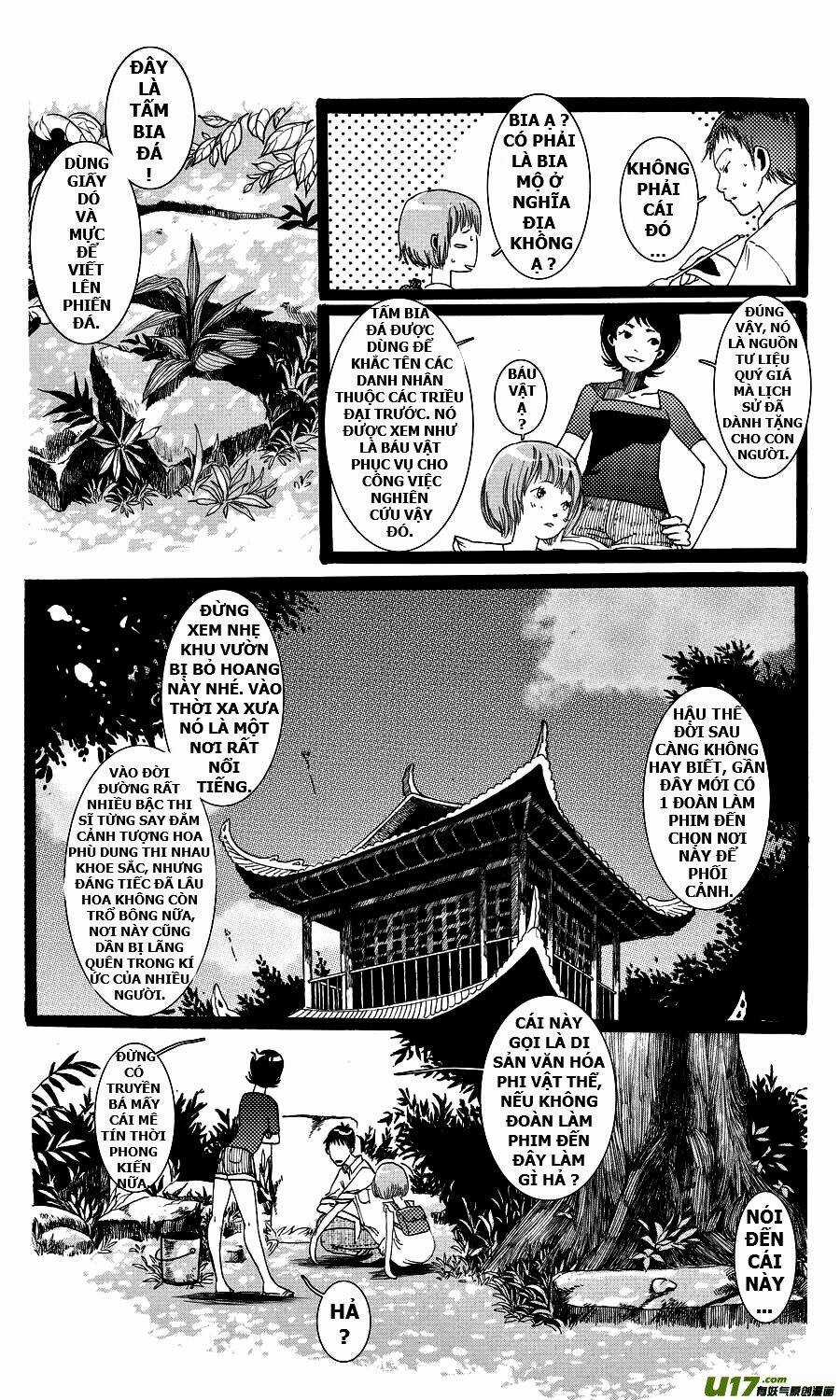 Tử bất ngữ Chapter 2 trang 5