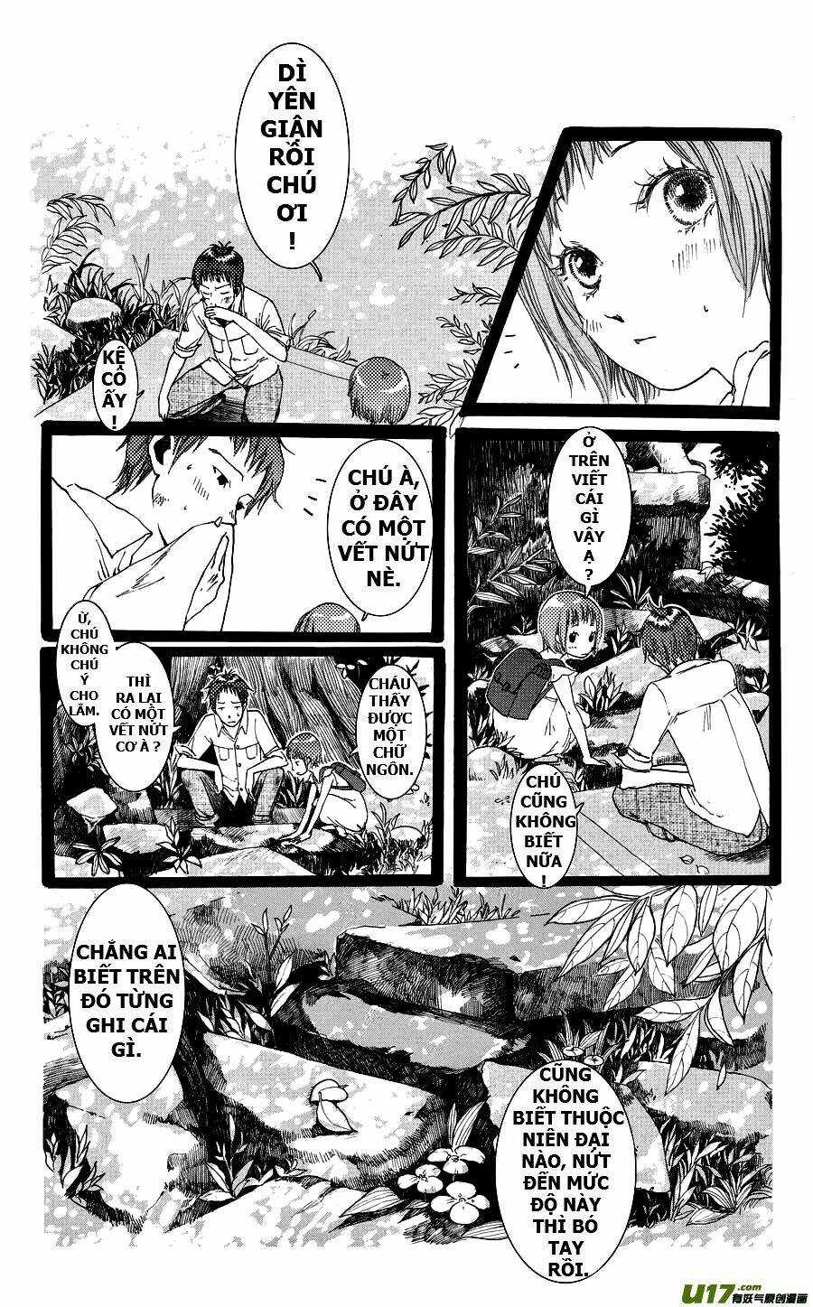 Tử bất ngữ Chapter 2 trang 7