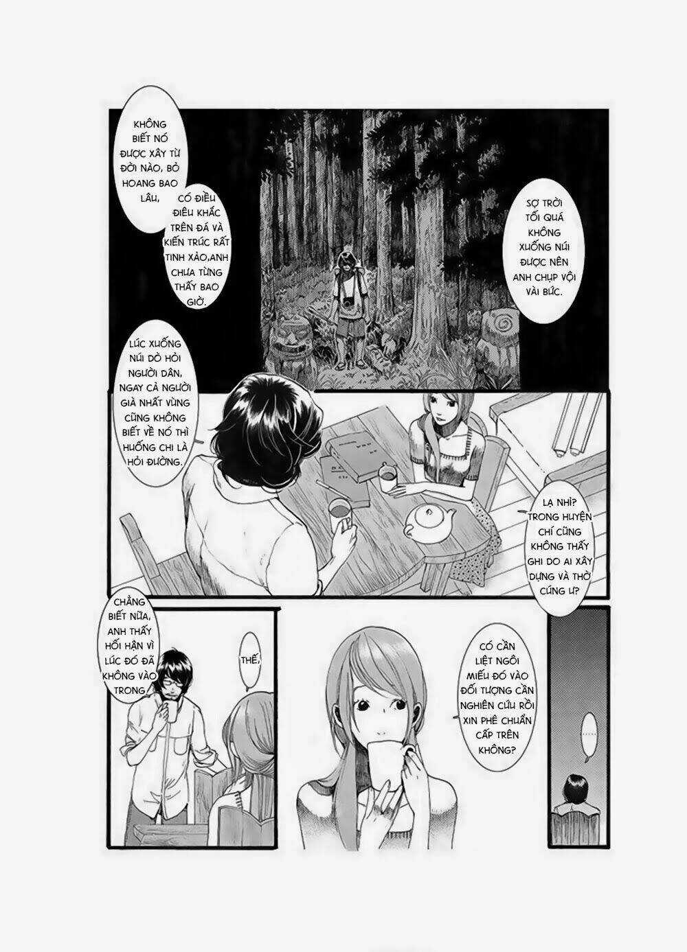 Tử bất ngữ Chapter 3 trang 2