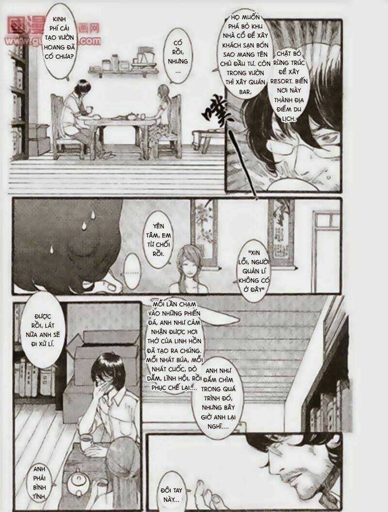 Tử bất ngữ Chapter 3 trang 3