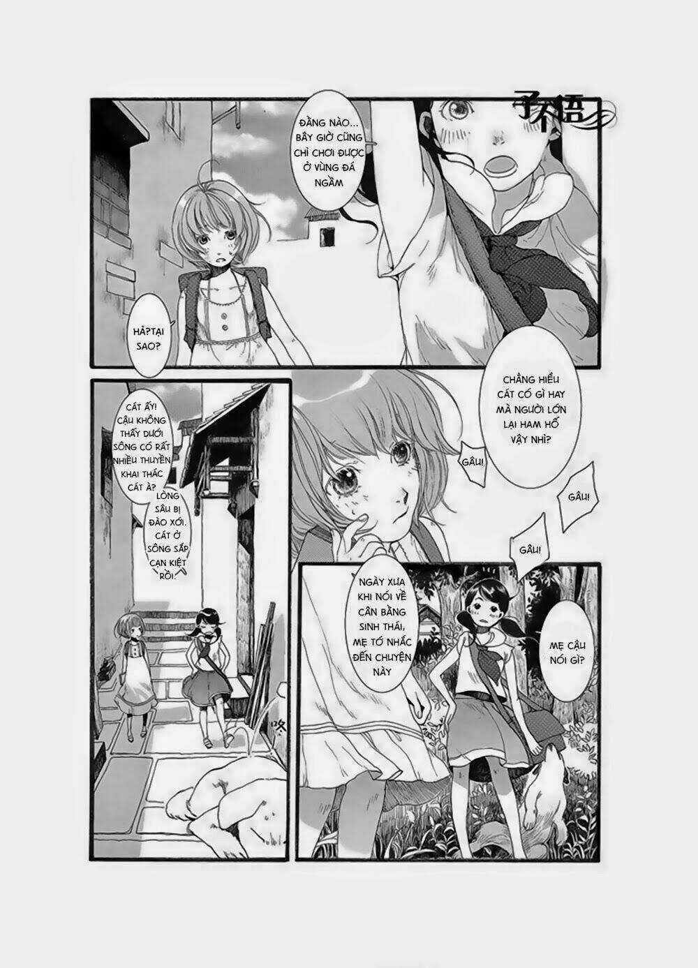 Tử bất ngữ Chapter 3 trang 5