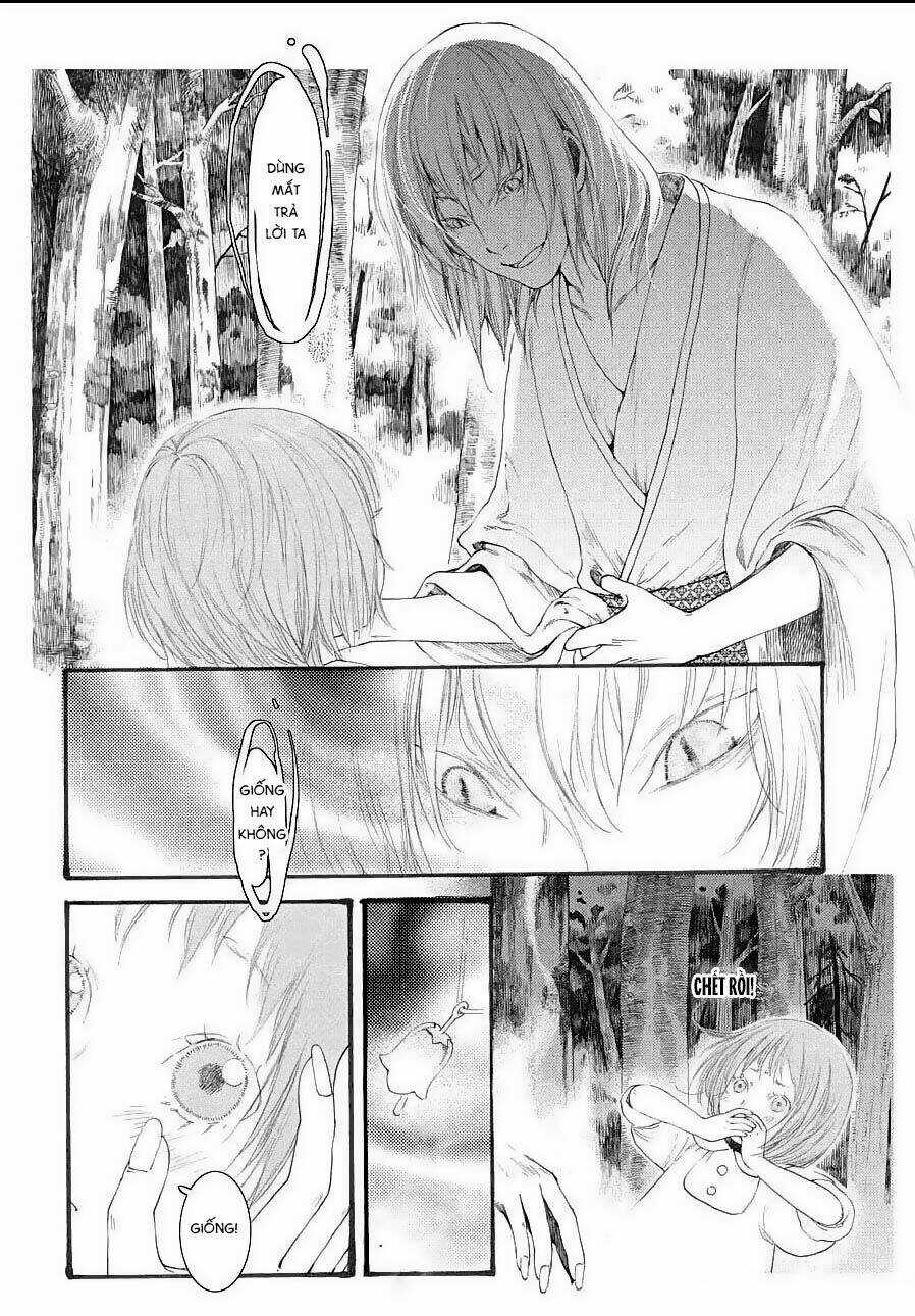 Tử bất ngữ Chapter 5 trang 12