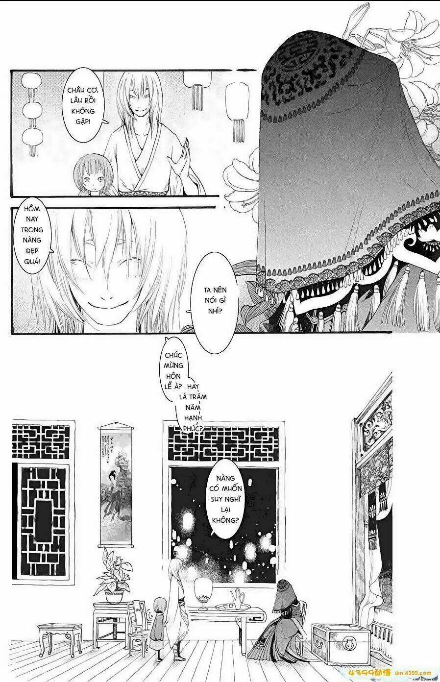 Tử bất ngữ Chapter 5 trang 26