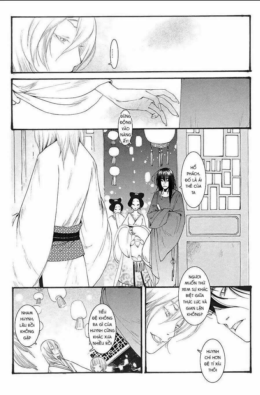 Tử bất ngữ Chapter 5 trang 27